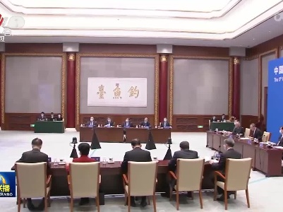 中央电视台《新闻联播》20220124
