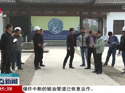 江西出台推进工业文化发展实施方案