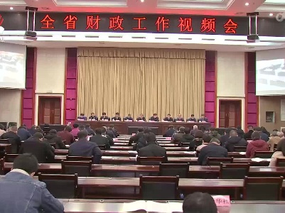 我省财政收入呈现恢复性较快增长态势