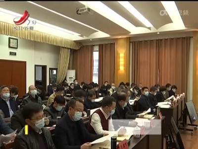 三农要闻20220126