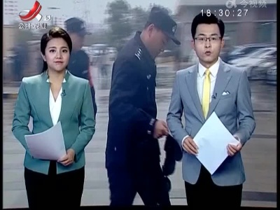 【帮忙面孔】与骗子抢时间 民警及时按下“停止键”
