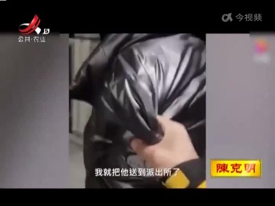 凌晨送餐察觉异常 外卖小哥救下轻生小伙