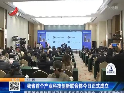 都市现场20220125