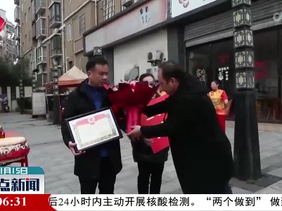 江西：军地携手送喜报 拥军优属情意浓