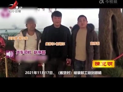 【8天8夜，免费代驾！】两位新疆大哥被全网夸赞