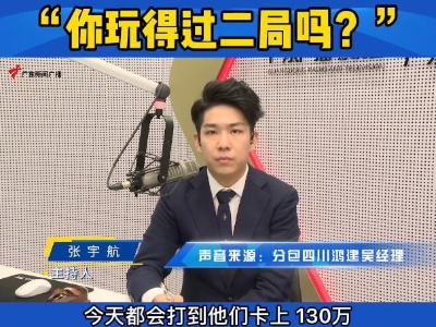 热评|畅通维权渠道，让劳动者不再忧“薪”