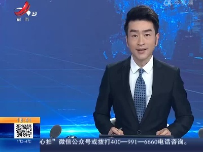 南昌：手指被机器卷断 这位外国专家以为要截肢了……