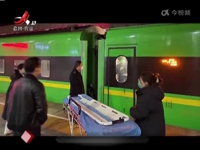 【帮忙面孔】抚州：孕妇突然临产 动车急停六分钟