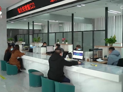 江西：擦亮一流营商环境招牌
