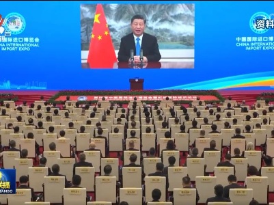 中央电视台《新闻联播》20220117