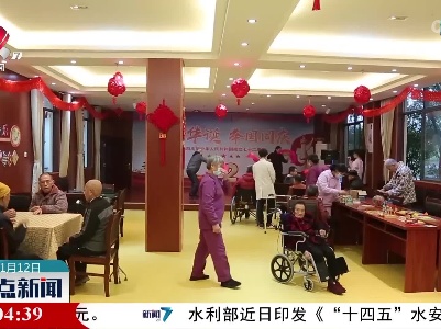 整点新闻20220112 12:00