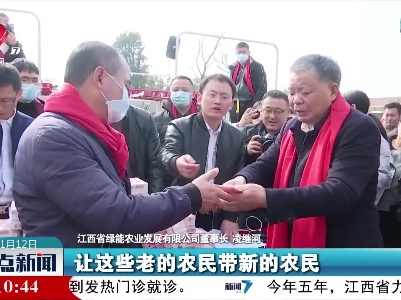 第十一年 凌继河又发年终奖了