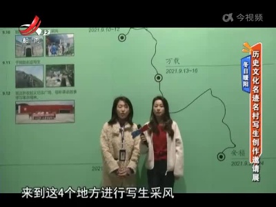 地宝当家20220111