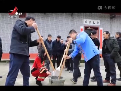 三农要闻20220130