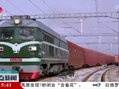 144辆奇瑞汽车搭乘专列首次出口哈萨克斯坦