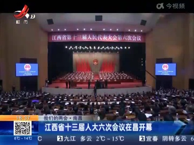 都市现场20220117