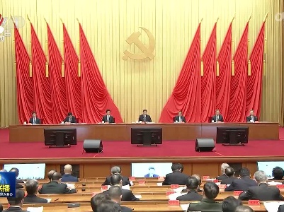 中央电视台《新闻联播》20220118