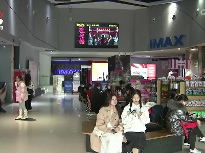 元旦假期：我省消费市场红红火火