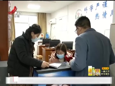 五哥帮忙团20220125