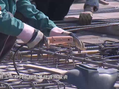 社会传真20220128 8.8%增速的背后
