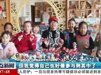 【与冬奥同行】十二生肖迎冬奥