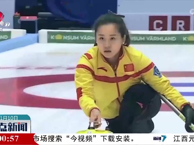 【与冬奥同行】厉害了！“水立方”这样变身“冰立方”