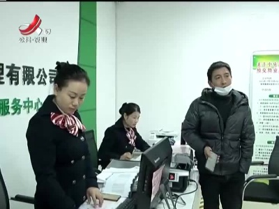 五哥帮忙团20220113