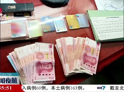 【春运第一天】新余高铁站 温暖旅客出行路