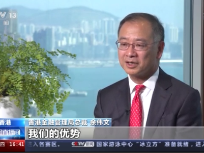 新春新气象 香港迎来发展新篇章