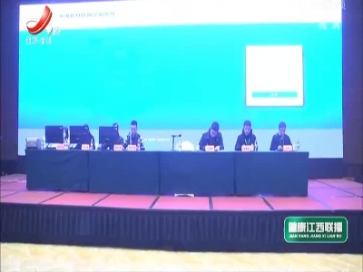 健康江西联播20220103