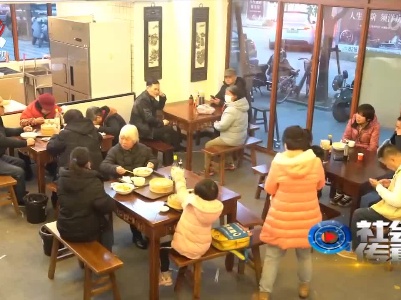 社会传真20220127 江西米粉如何打造全国品牌