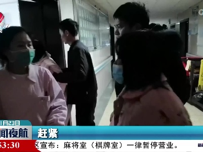 十万火急 快生了！