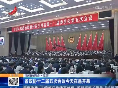 都市现场20220116
