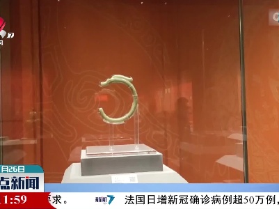 故官博物院2022年首场大展：讲述“何以中国”的奥秘