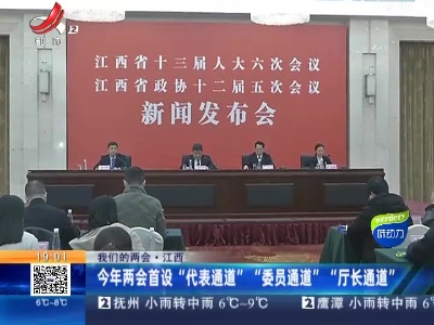 都市现场20220115