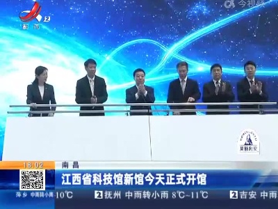 都市现场20220122