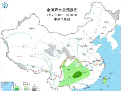 贵州湖南广西等地多阴雨 西藏西南部有明显降雪