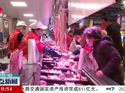 吉安：储备肉投放市场 价格便宜受青睐