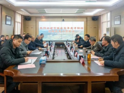 严成到江西武夷山国家级自然保护区管理局开展年度综合考核