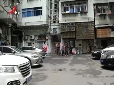 【5哥帮你办】南昌市新剧住宅小区：小区窨井堵塞 居民苦不堪言