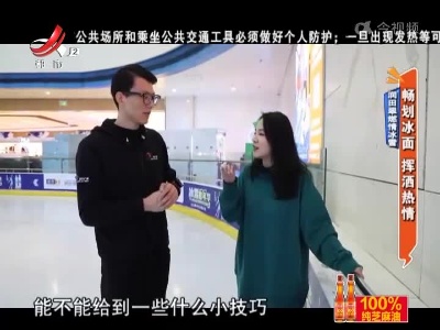 地宝当家20220128