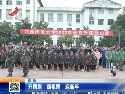 都市现场20220101