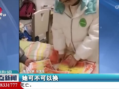 心在“滴血”她用奖状“掏空”爸爸零花钱