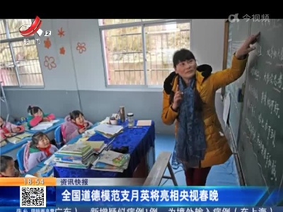 都市现场20220130