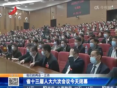 都市现场20220120