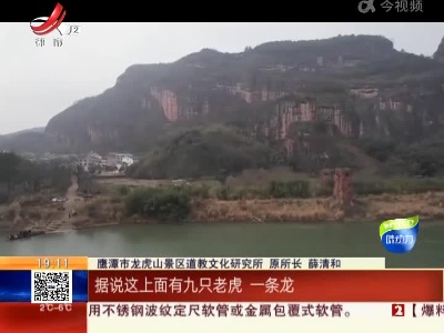 都市现场20220131