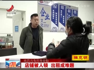 五哥帮忙团20220119