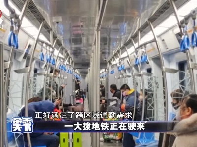 杂志天下20220106