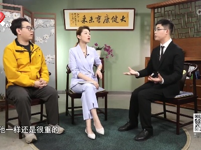 天天健康20220124