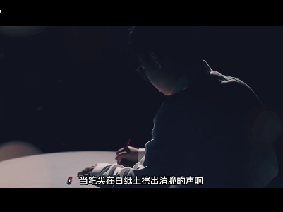 独家策划视频｜我们都是答卷人